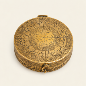 A Brass Qibla Indicator