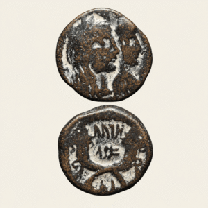 NABATAEA: Malichus with Shaquilath. AD 40-70. AE Bronze. Petra mint, 3.46gm.