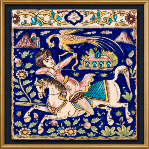 Prince Hormuz in Combat with the Simurgh
